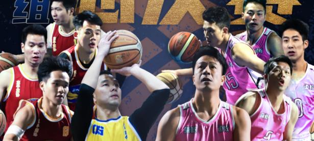 三亿体育体育网页版入口-江苏迎来关键一战，期待全队团结进取