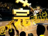 三亿体育体育官网app-包含球队头号球员重扳面子，打出最佳表现的词条