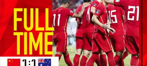 三亿体育体育新闻-新赛季开启，中国足球迎来新气象的简单介绍