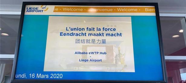 三亿体育体育投注-关于列日体育会赢得关键比赛，提前锁定保级的信息