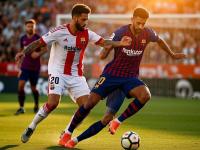 三亿体育体育网址-巴塞罗那连胜终结，不敌实力强队的简单介绍