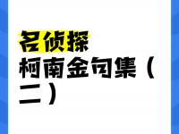三亿体育体育教练-关于难以置信的表现，刷新现有标准的信息