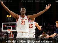 三亿体育体育下载-包含老鹰急需补强内线实力才能更胜一筹的词条