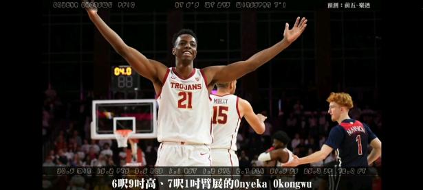 三亿体育体育下载-包含老鹰急需补强内线实力才能更胜一筹的词条