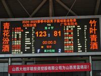 三亿体育体育网址-客场作战获得胜利，球队士气高涨