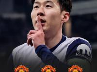 三亿体育体育直播-关于热刺主场不敌实力对手，重赛成定局的信息