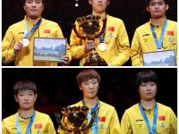 三亿体育体育链接-体育新秀震惊世界夺得冠军！