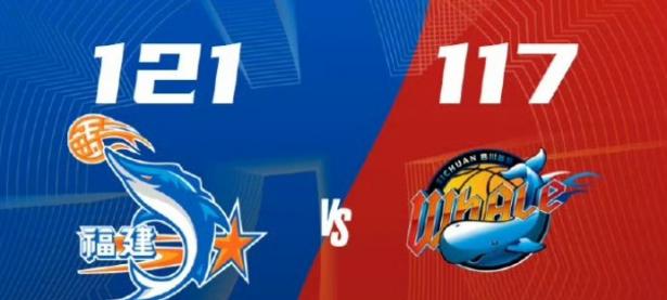 三亿体育体育平台-江苏队以惊人的分差战胜福建队