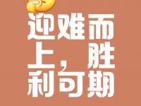 三亿体育体育网页版入口-精准攻击，胜利在望信心倍增的简单介绍