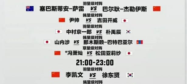 三亿体育体育投注-澳门队在比赛中迎来胜利，继续保持领先地位的简单介绍