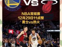 三亿体育体育网址-关于篮球联赛总决赛进入白热化战斗，胜负难言的信息