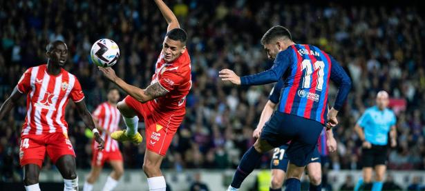 三亿体育体育网页版入口-引人瞩目：马洛卡战胜阿尔梅里亚取得重要胜利的简单介绍