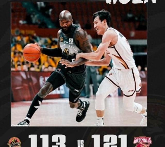 博洛尼亚主场输球,遭遇两连败 博洛尼亚主场输球,遭遇两连败