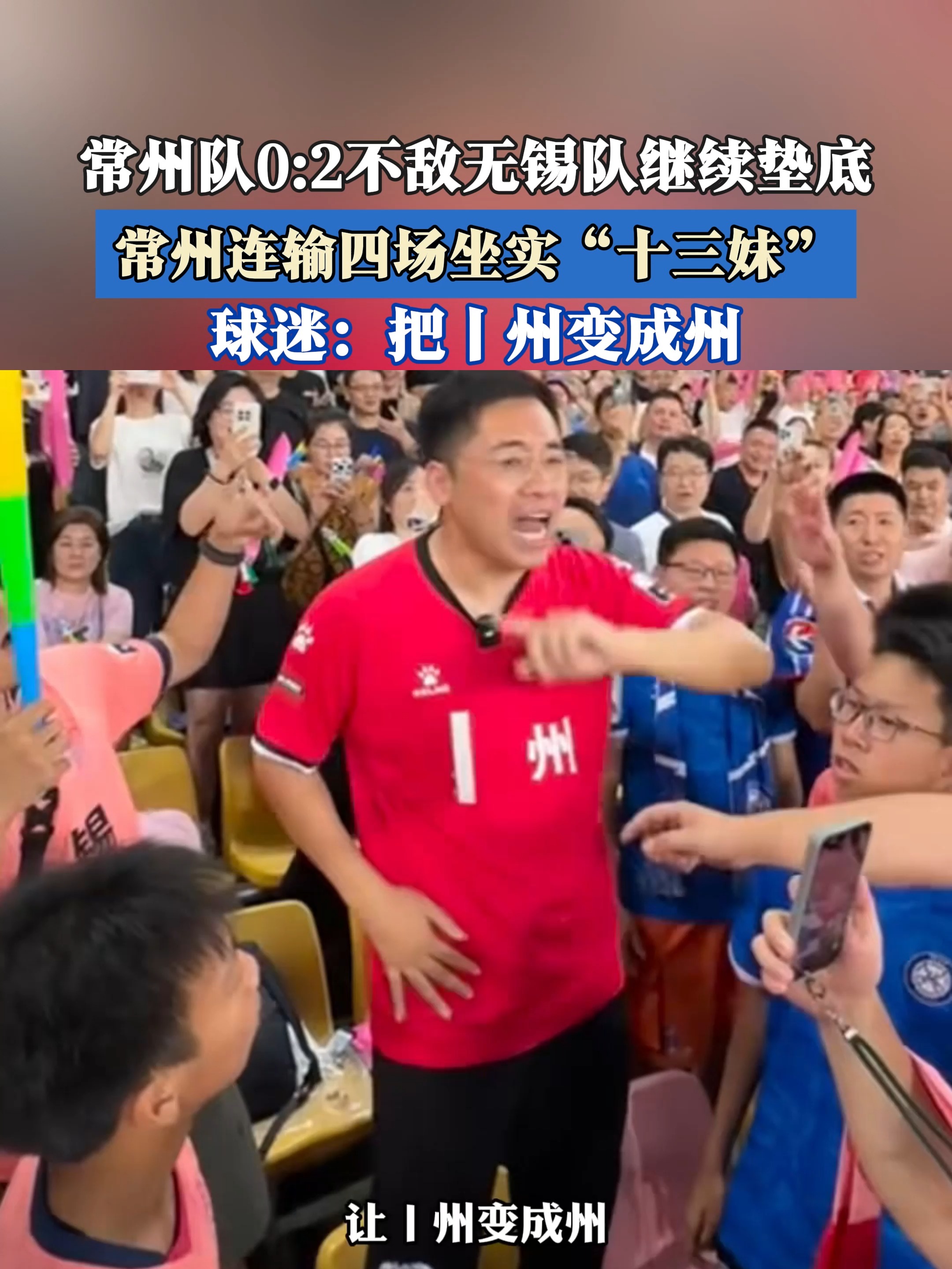 外援连场爆发,成为球队夺冠关键 外援连场爆发,成为球队夺冠关键