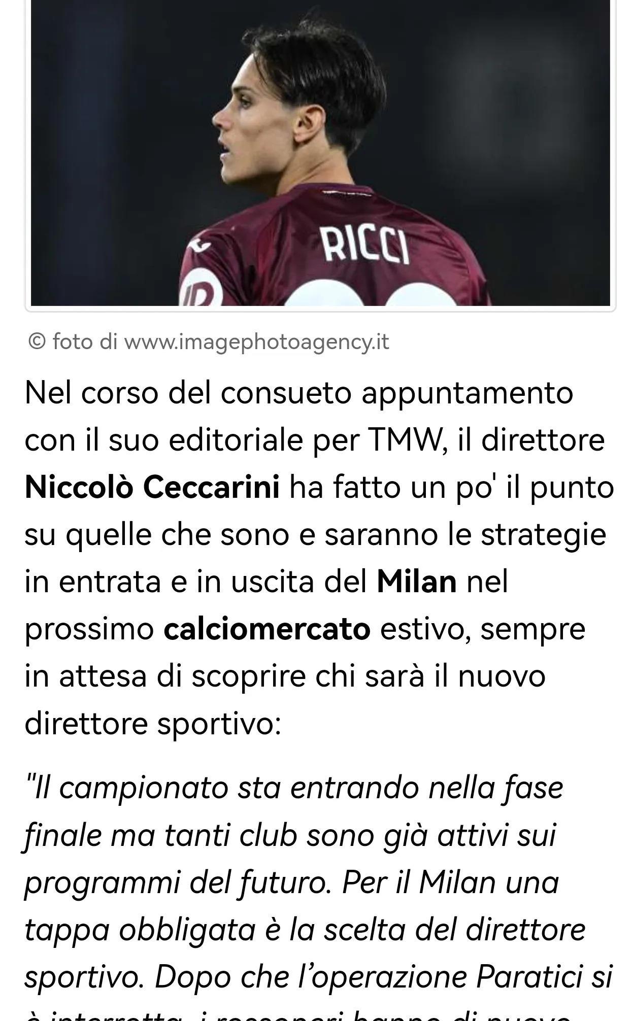 摩纳哥队主帅透露球队已经计划好下赛季转会