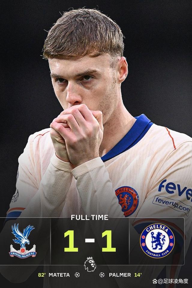 英雄豪迈！欧洲国家队球员豪迈斗志气高的简单介绍