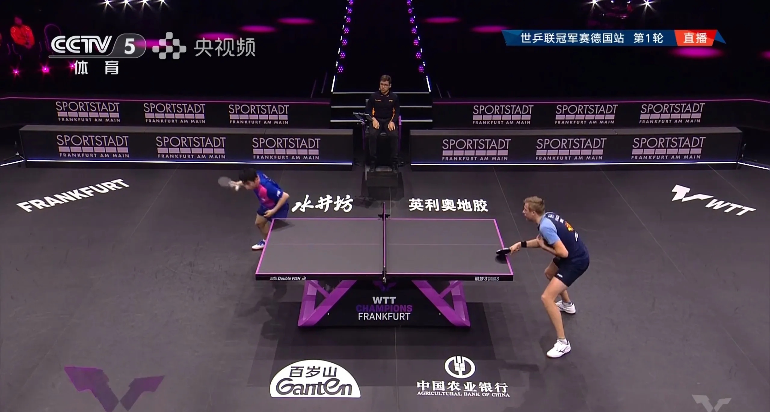 法兰克福客场逆转取胜,继续保持领先优势的简单介绍 法兰克福客场逆转取胜,继续保持领先优势的简单介绍