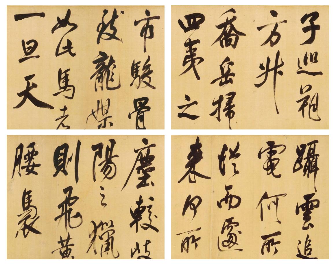 球队备战势头尤为鼎盛，迎接重要挑战的简单介绍