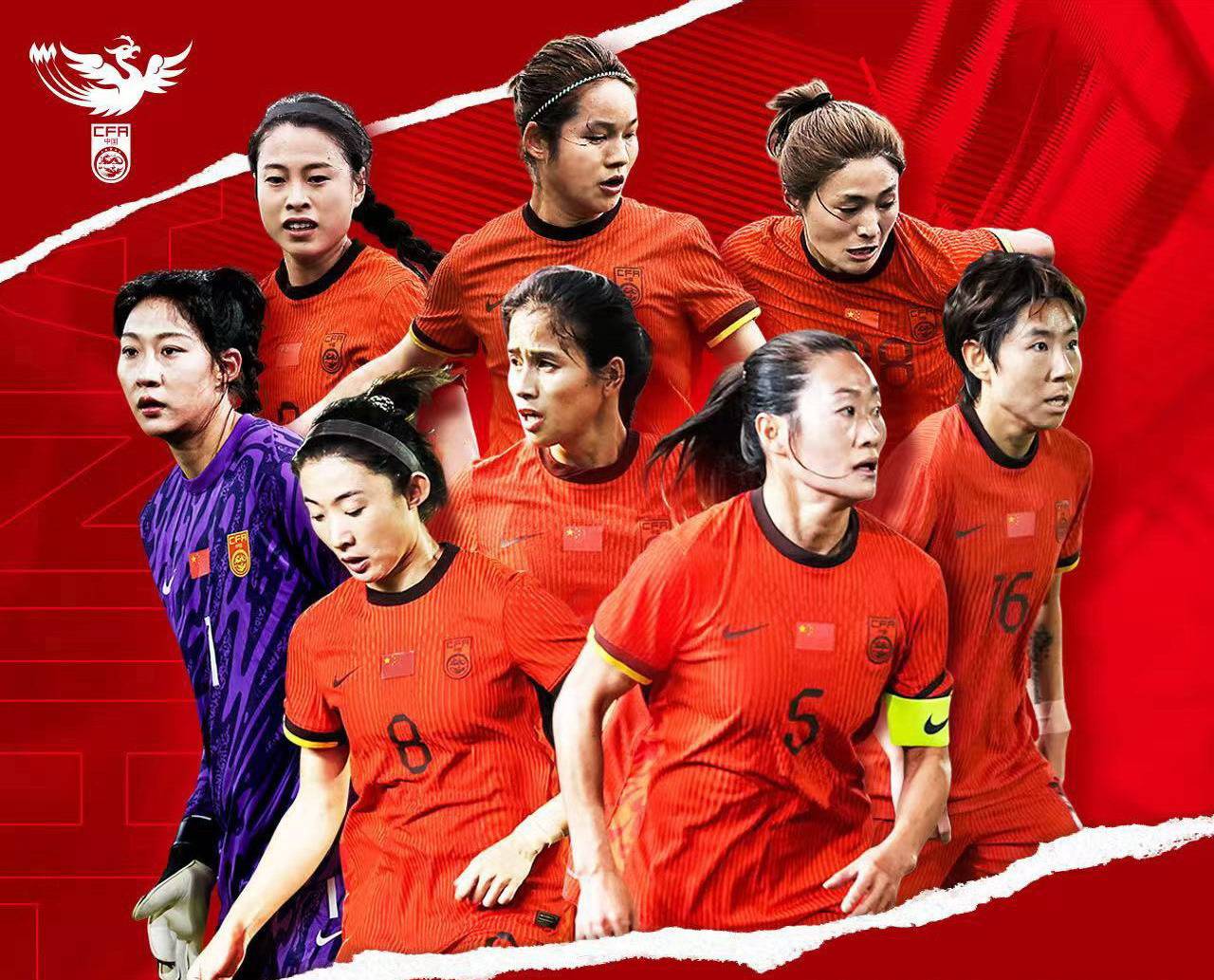 新赛季开启，中国足球迎来新气象的简单介绍