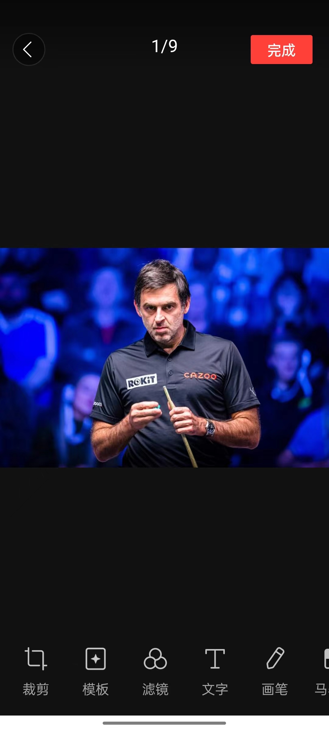 争夺亚洲足坛荣耀,豪门争霸正酣的简单介绍 争夺亚洲足坛荣耀,豪门争霸正酣的简单介绍