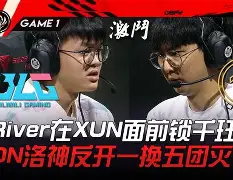 乌迪内斯临危受命，新帅领队首战告捷的简单介绍