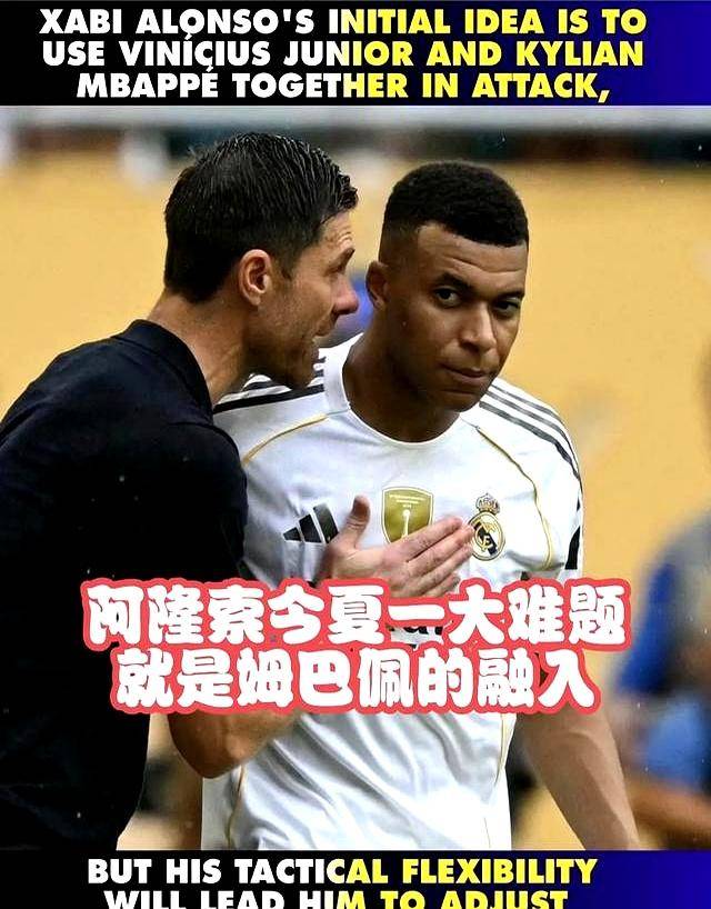 奥萨苏纳主场迎战，遭遇对手凶狠逆转！