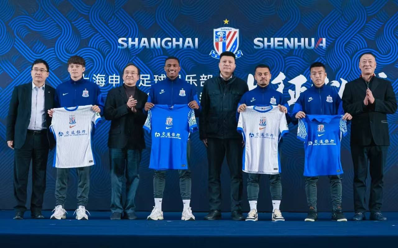 上海申花惊喜收获胜利,震撼瞩目战绩的简单介绍 上海申花惊喜收获胜利,震撼瞩目战绩的简单介绍