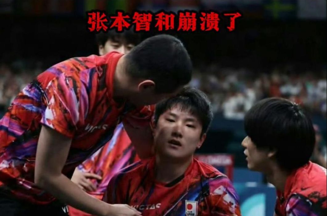 关于法兰克福遇强对手，全队出现困难的信息