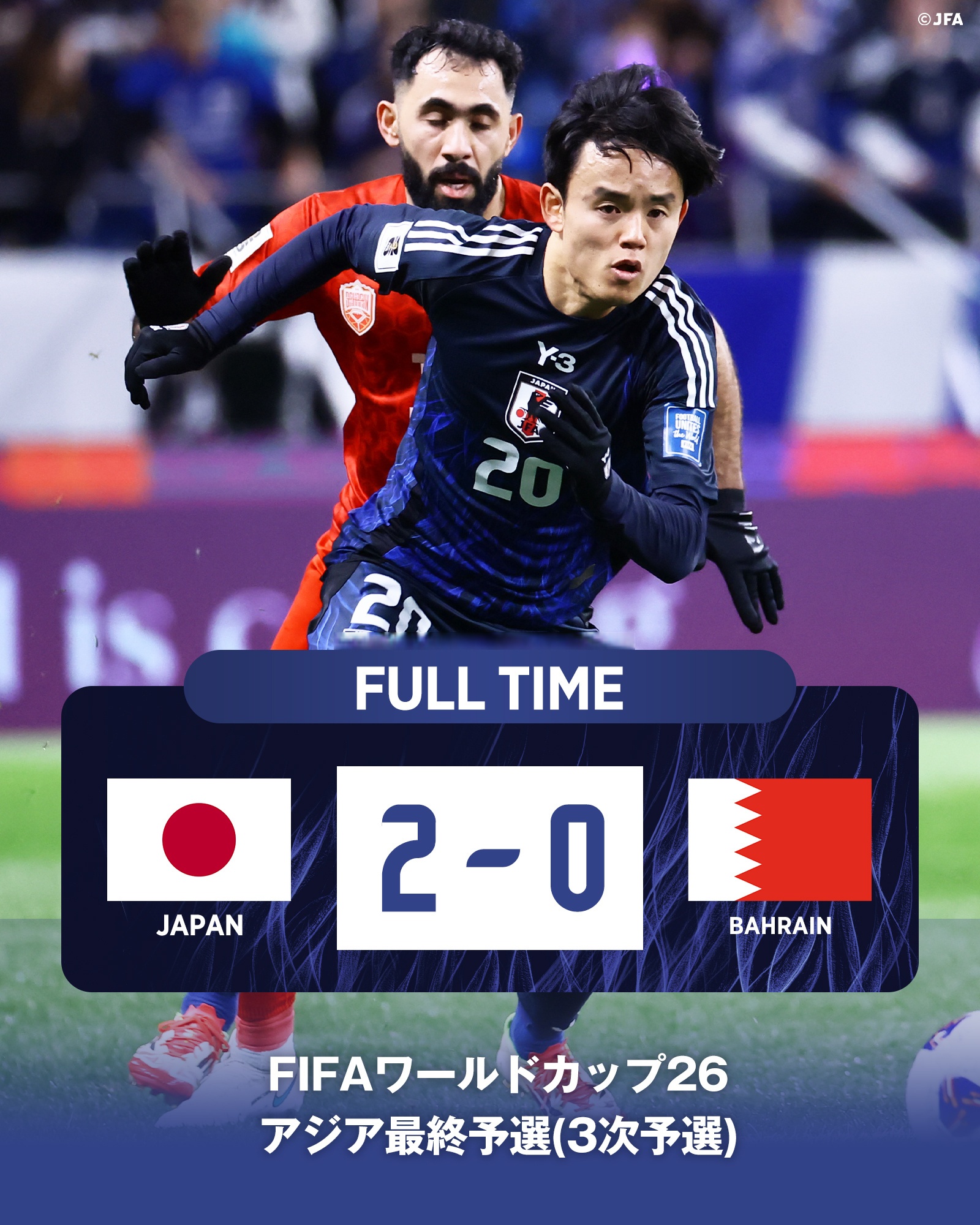 东道主表现出色，本土球员闪光夺目的简单介绍