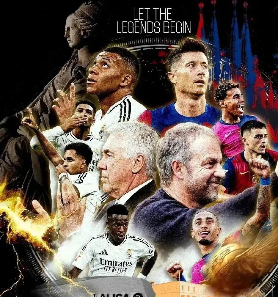 皇家马德里遭遇主场惨败，争冠形势严峻的简单介绍