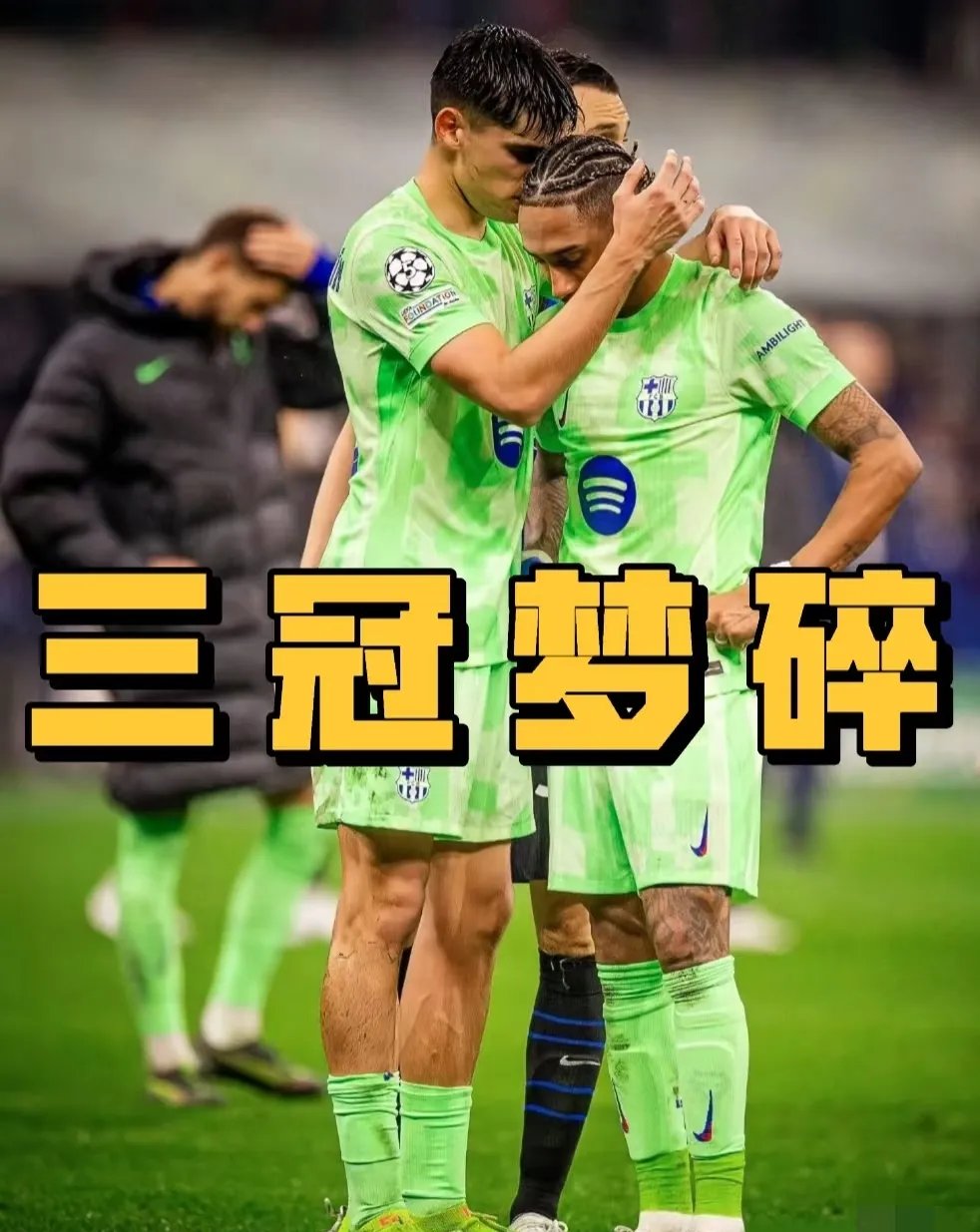 关于经验老将贡献关键进球欧冠淘汰赛再度出现的信息