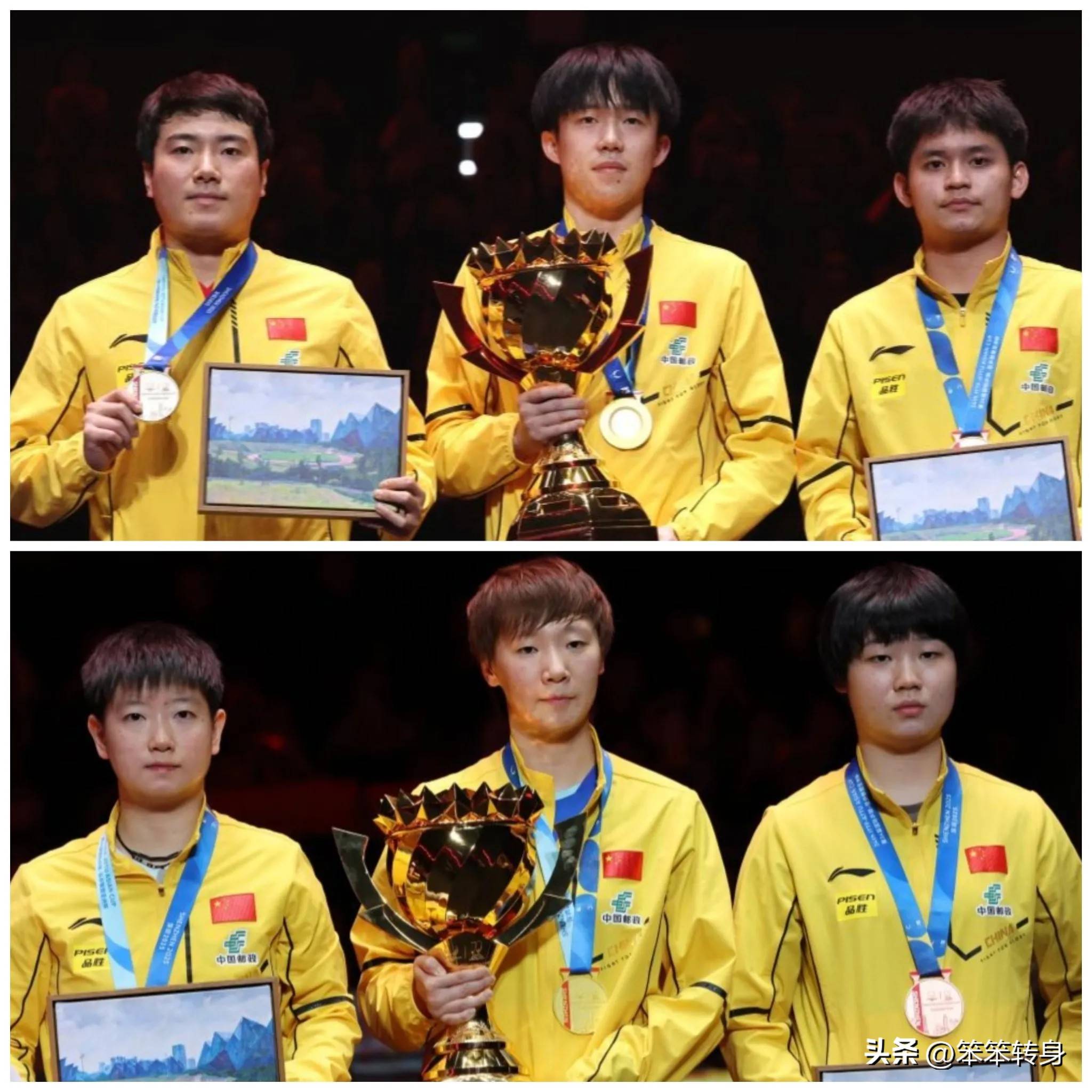 体育新秀震惊世界夺得冠军！