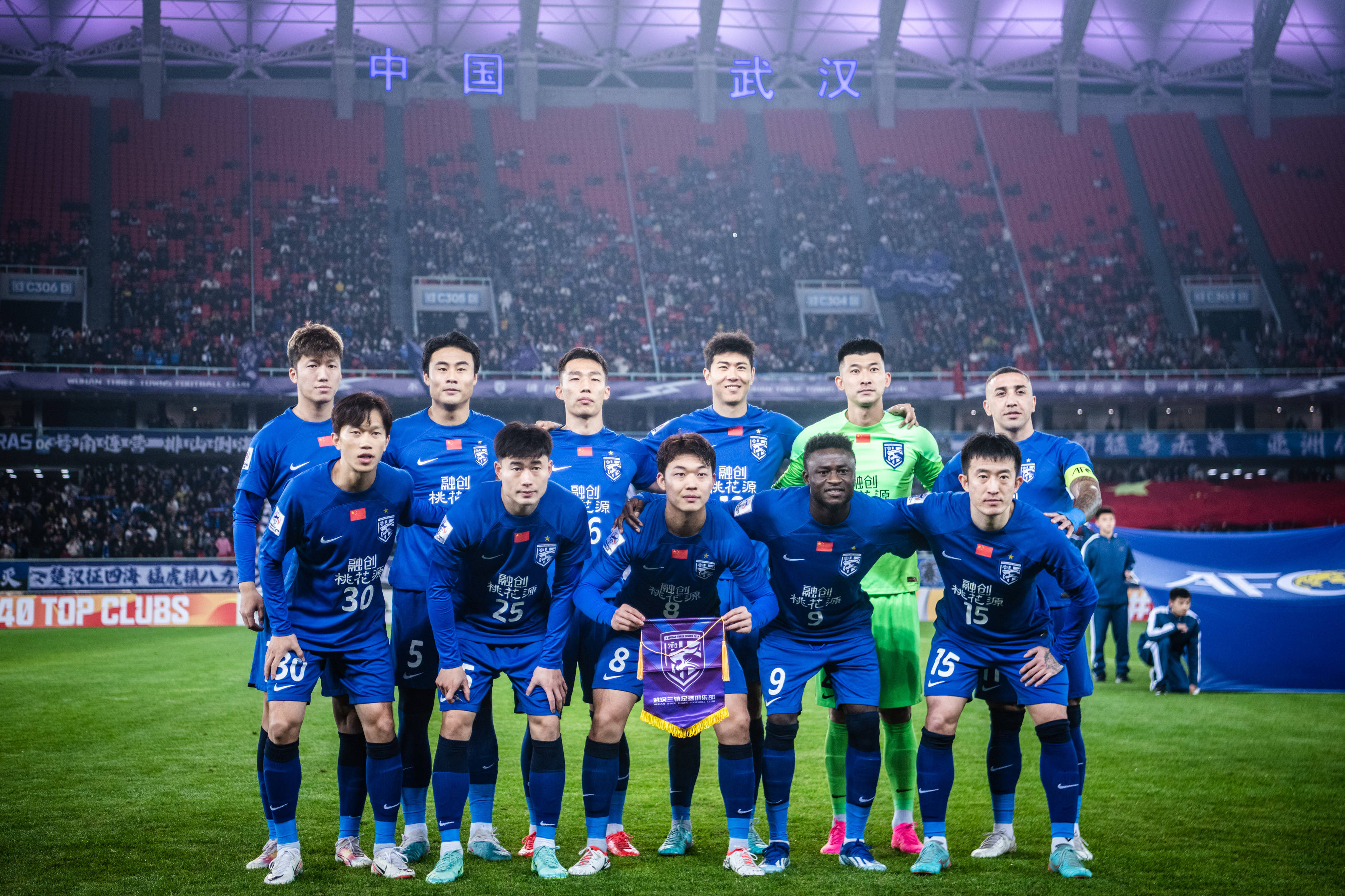 河北客场战平贵州，难分胜负的简单介绍