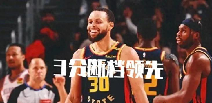勇士再遭逆转,库里发威未能保护领先 勇士再遭逆转,库里发威未能保护领先